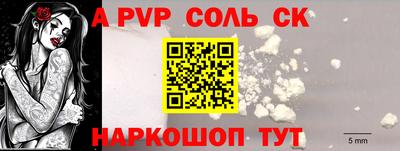 круглые Кунгур