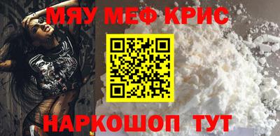 дмт Кулебаки