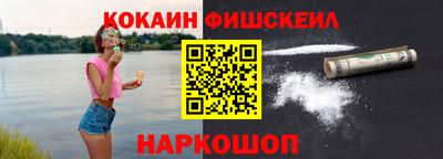 дмт Кулебаки