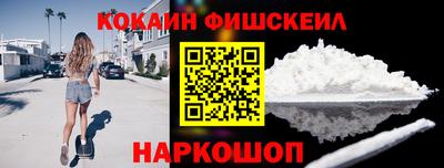 дмт Кулебаки