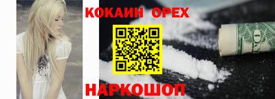 круглые Кунгур