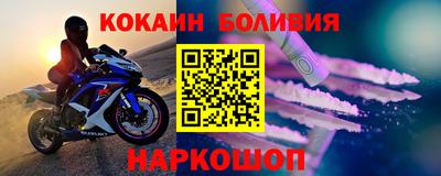 круглые Кунгур