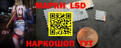 метамфетамин Кумертау