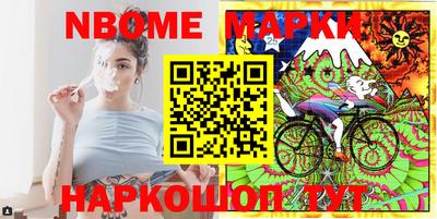 дмт Кулебаки