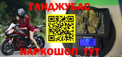 круглые Кунгур