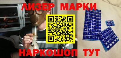 дмт Кулебаки