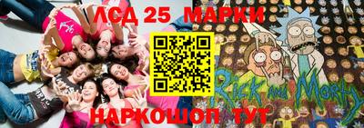 дмт Кулебаки