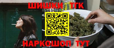 дмт Кулебаки