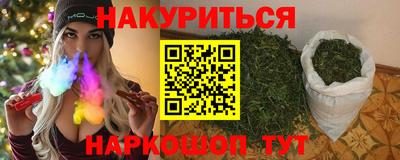 дмт Кулебаки