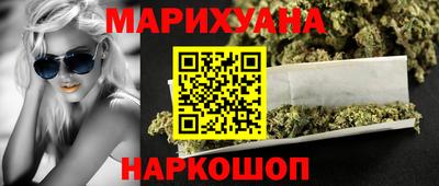 круглые Кунгур