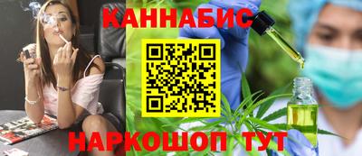 метамфетамин Кумертау