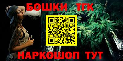 круглые Кунгур