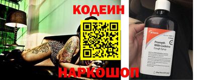 метамфетамин Кумертау