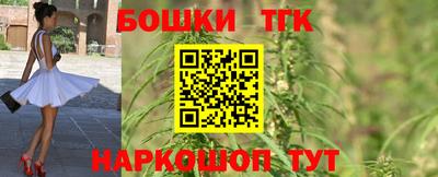 дмт Кулебаки