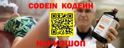 метамфетамин Кумертау