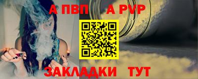 круглые Кунгур