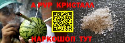 круглые Кунгур