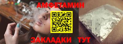 дмт Кулебаки