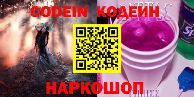 дмт Кулебаки