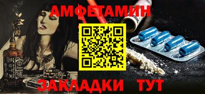 круглые Кунгур