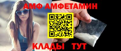 дмт Кулебаки