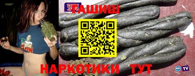 круглые Кунгур