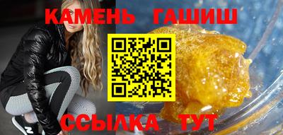 дмт Кулебаки