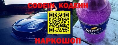 круглые Кунгур