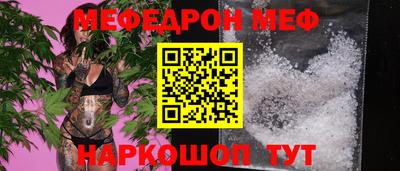 дмт Кулебаки